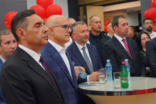 Република Српска - СПС