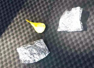 Република Српска - Нови Град - полиција