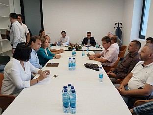 Република Српска - Бањалука - Шумарски факултет