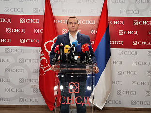 БиХ - Дом народа - СНСД - Ковачевић