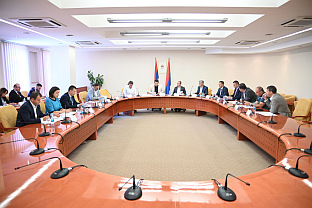 Република Српска - Народна скупштина - Колегијум