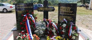 Република Српска - Рогатица - Борачка организација