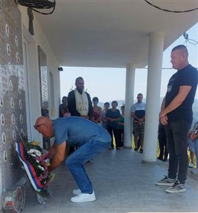 Република Српска - Братунац - сјећање