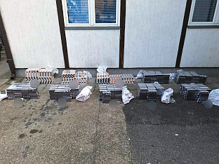 Република Српска - Зворник - Полицијска управа