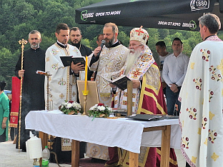 Република Српска - Фоча - СПЦ