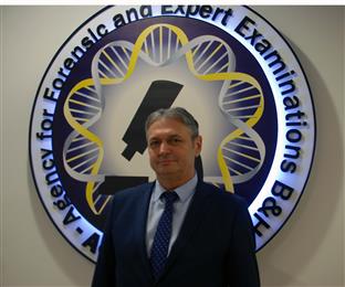 БиХ - Агенција за форензичка испитивања и вјештачења - Самарџија