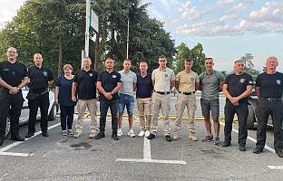 Србија - МУП