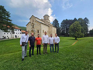 Република Српска - Источно Ново Сарајево - Катић