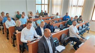 Република Српска - Вишеград - Скупштина