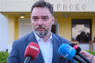 БиХ - Савјет министара - Кошарац