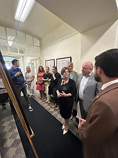 Република Српска - Србија - Министарство просвјете и културе - Архив