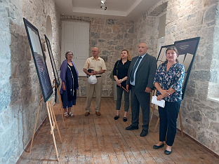 Република Српска - Требиње - Музеј Херцеговине