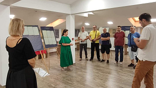 Република Српска - Добој - Народна библиотека