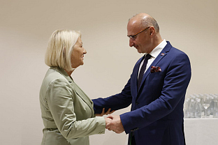 БиХ - Савјет министара