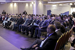 БиХ - Мостар - конференција