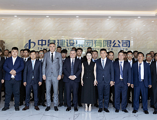 БиХ - Кина - економија