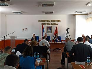 Република Српска - Источна Илиџа