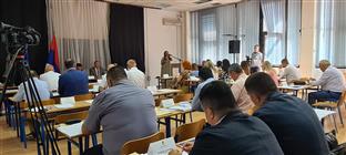 Република Српска - Добој - Скупштина града