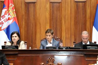 Србија - парламент