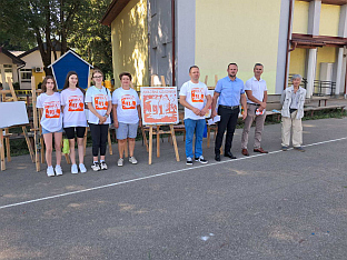 Република Српска - Котор Варош - култура