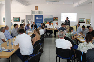 Република Српска - Лопаре - Пословни форум