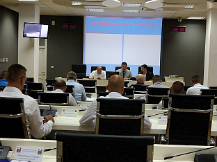 Република Српска - Источно Сарајево - Скупштина града