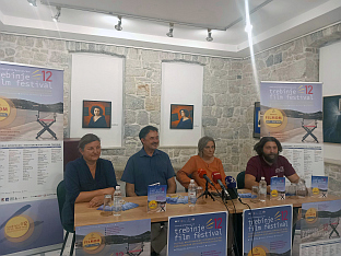 Република Српска - "Требиње филм фестивал"