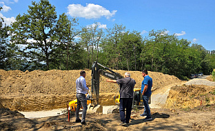 Република Српска - Зворник - пројекти