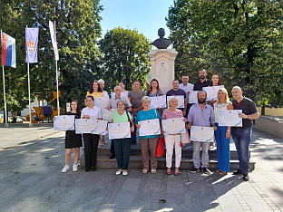 Република Српска - Мркоњић Град - Вођевић