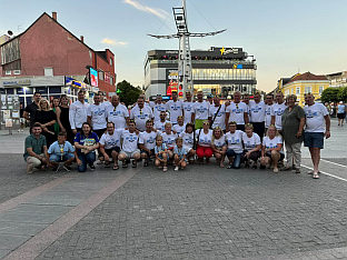 Република Српска - Словенија - спорт