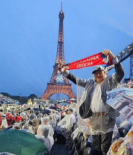 Република Српска - Француска - Олимпијске игре