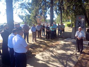 Република Српска - Дервента - сјећање