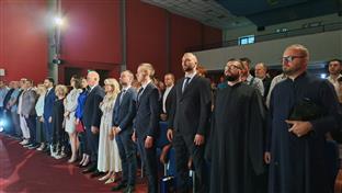 ФБиХ - Дрвар - Дан општине