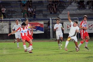 Република Српска - Фоча - спорт