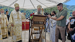 Црна Гора - СПЦ