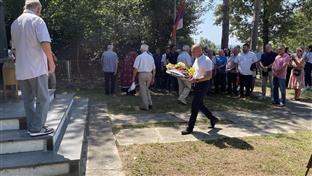 Република Српска - Приједор - сјећање