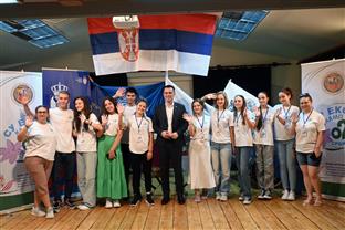 Србија - дијаспора