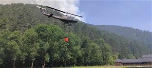 БиХ - Министарство одбране