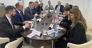 Србија - Израел