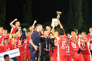 Република Српска - Фоча - "Фудбал френдс"