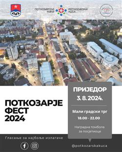 Република Српска - Приједор - "Поткозарје фест" - најава