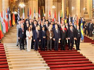 БиХ - Мађарска - парламентарни комитет за послове са ЕУ