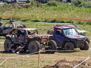 Република Српска - Шипово - манифестације