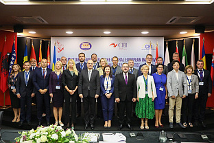 БиХ - Парламентарна скупштина - ЦЕИ