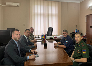 БиХ - Министарство одбране - Гогановић, Скребнев