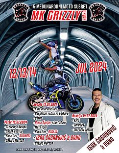 ФБиХ - Дрвар - најава