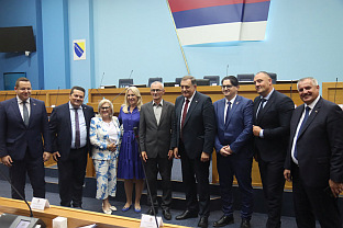 Република Српска - Народна скупштина - усвојена Декларација 