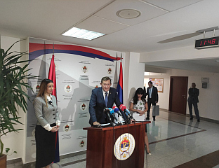 Република Српска - Србија - привреда