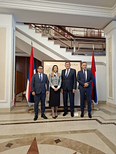 Република Српска - Србија - пословни форум