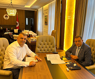 Република Српска - СНСД - Додик, Ђурић